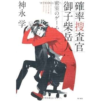 Amazon.co.jp: ハードウェア&ソフトウェア: 午前の問題ポイント